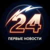 First News  24